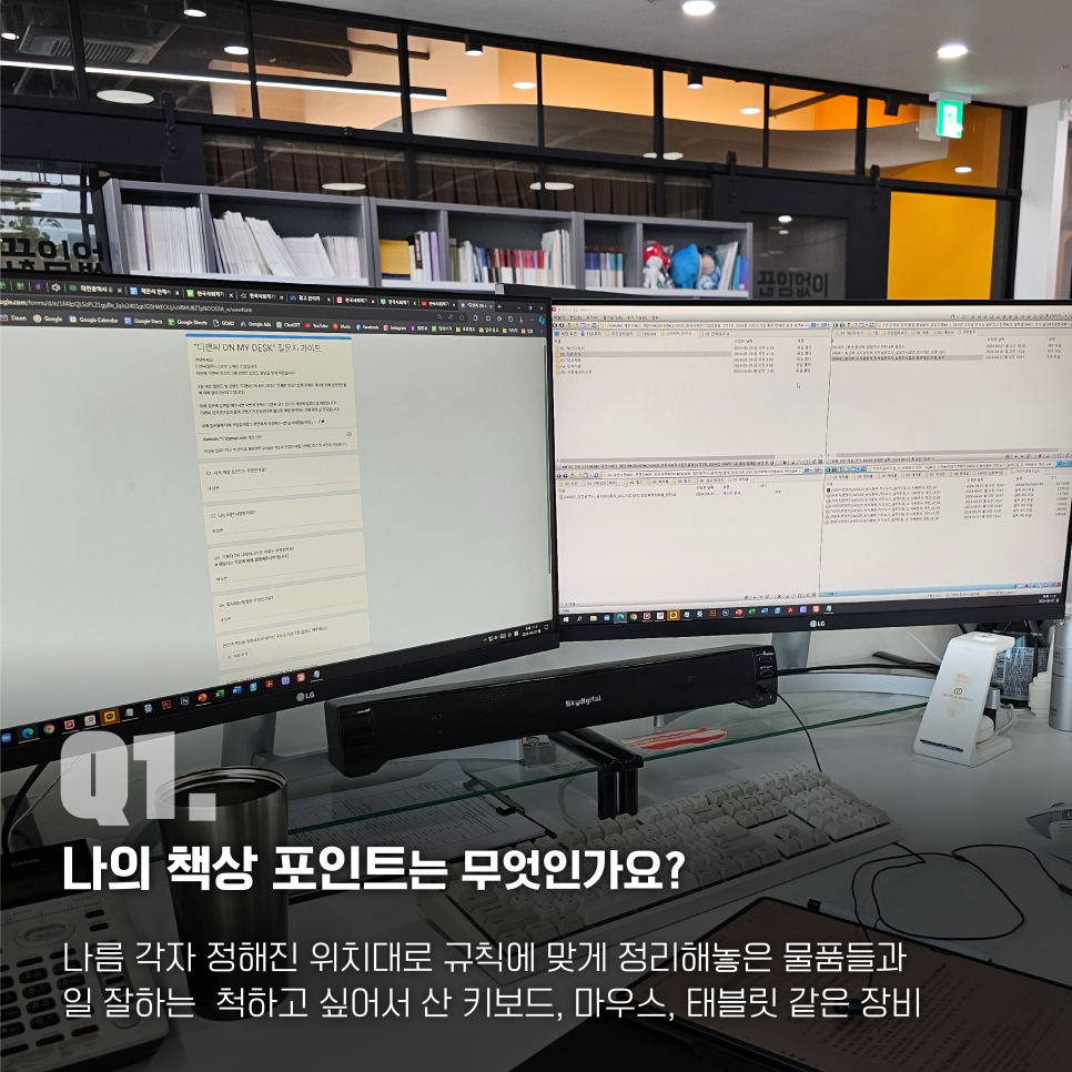 에이스디앤씨 이미지