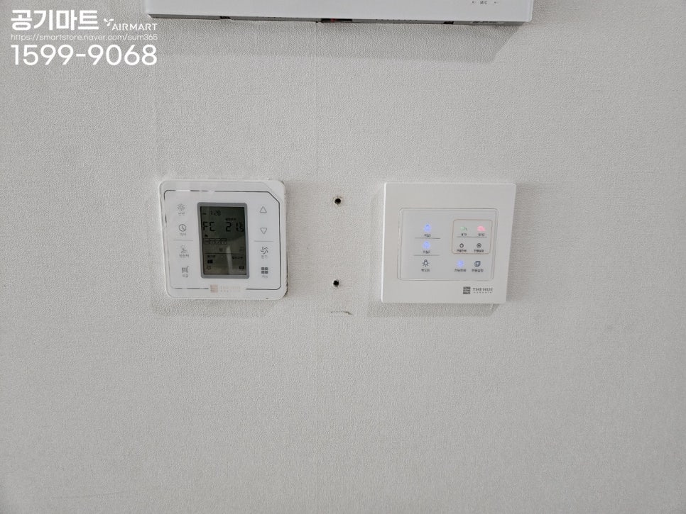 한신전열 이미지