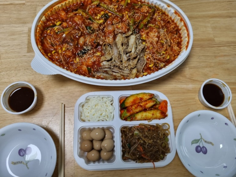 아라해물탕찜 이미지
