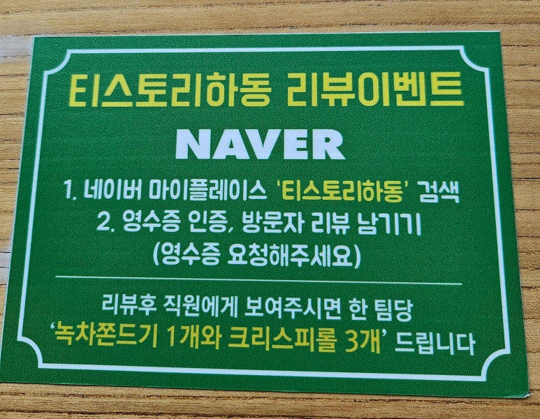 동림모텔 이미지