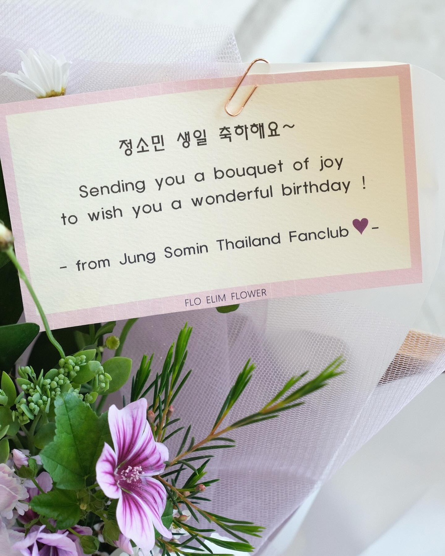 이음엔터 이미지