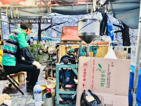 회룡장터 이미지
