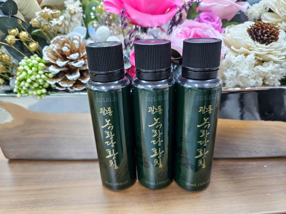 천년의황칠 이미지