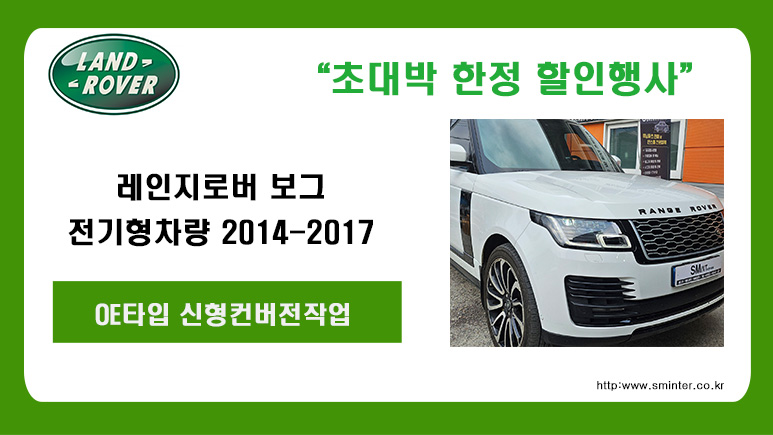 헤드보그 이미지