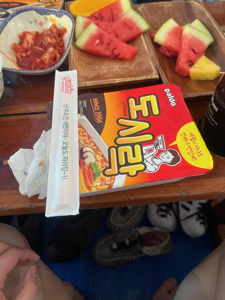 클럽세부호핑 이미지