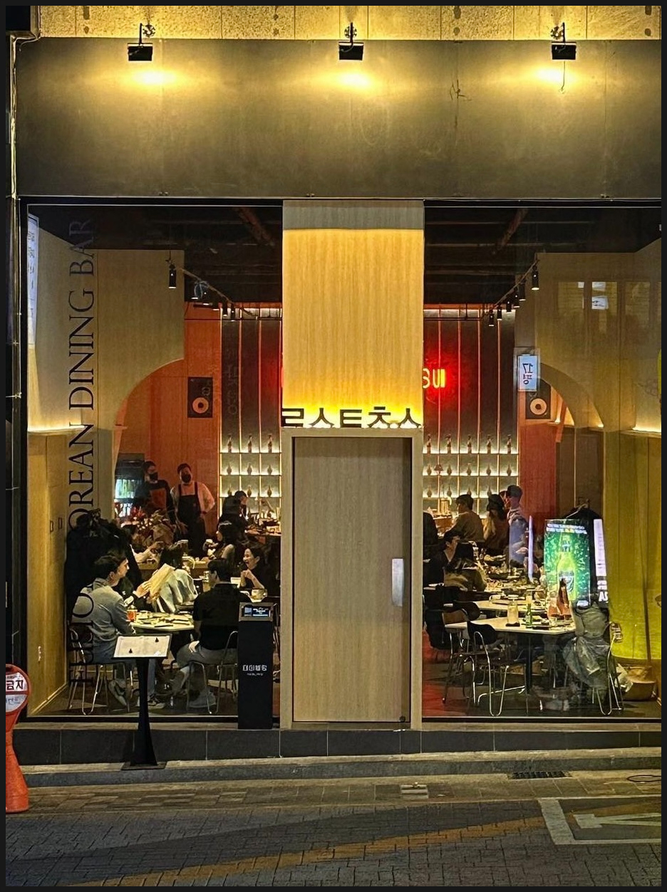 라스트춘선 이미지