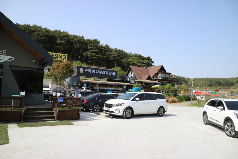 경이식당 이미지