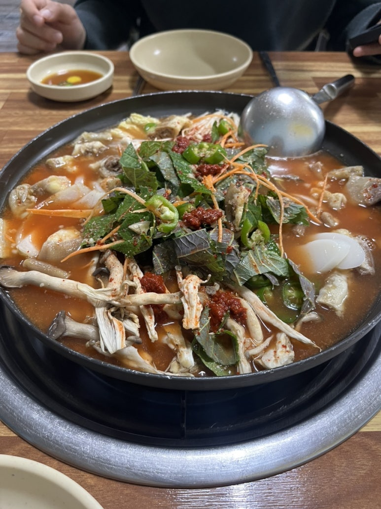 곱창엔해장국 이미지