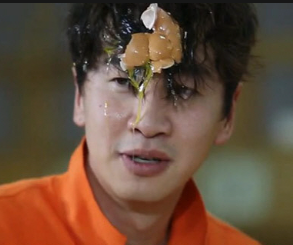 일번지식당 이미지