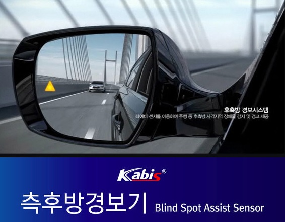 그랜드자동차용품점 이미지