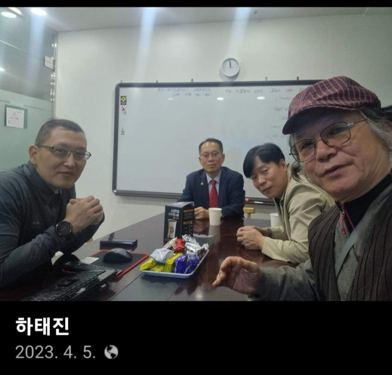 (주)이템하우스 이미지