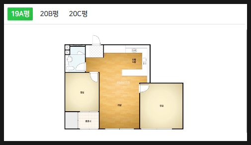 우신건설 주식회사 이미지