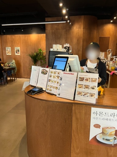 더카페호평점 이미지
