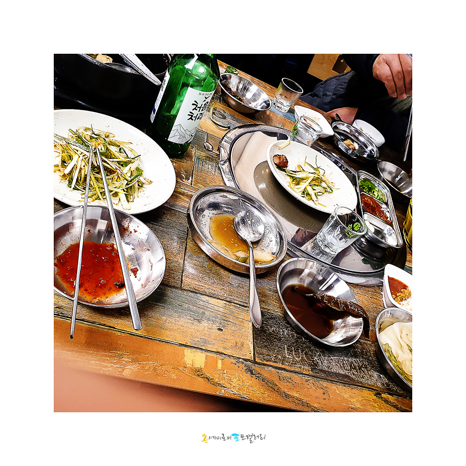 옥천뒷고기 이미지