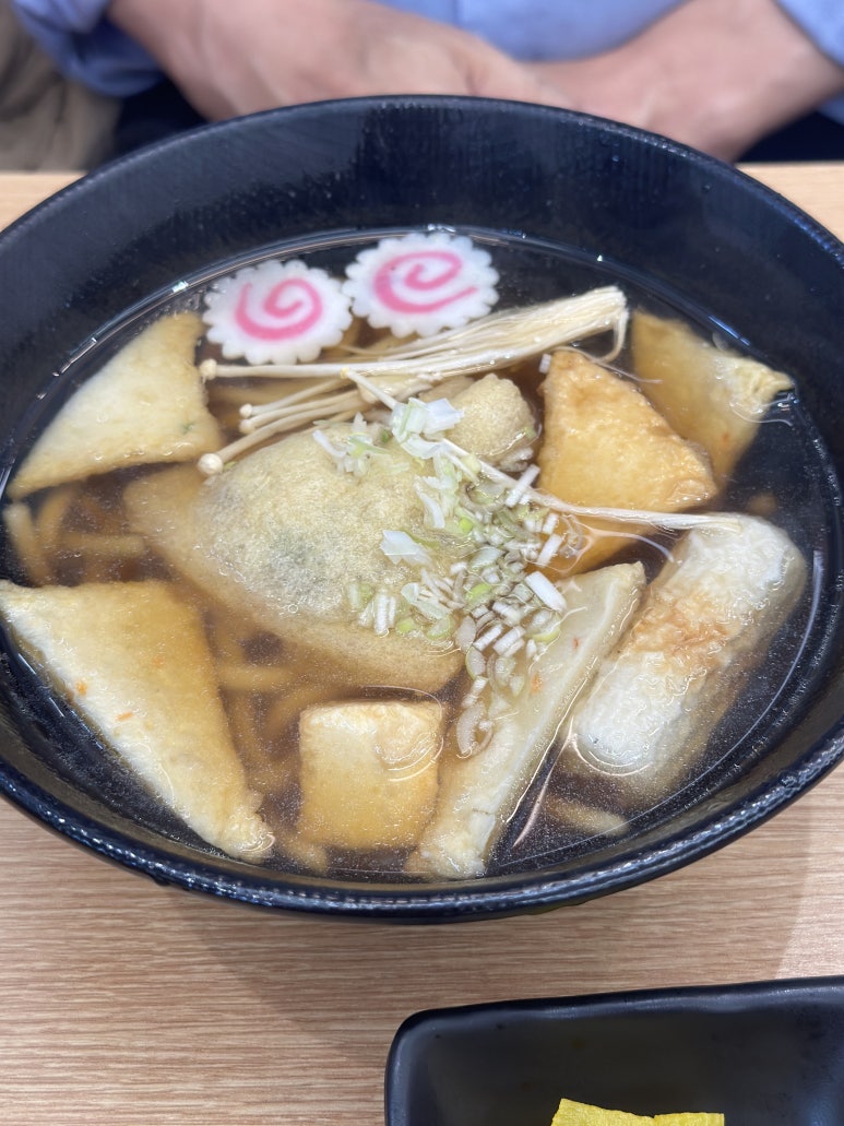 쉬는나무한의원 이미지