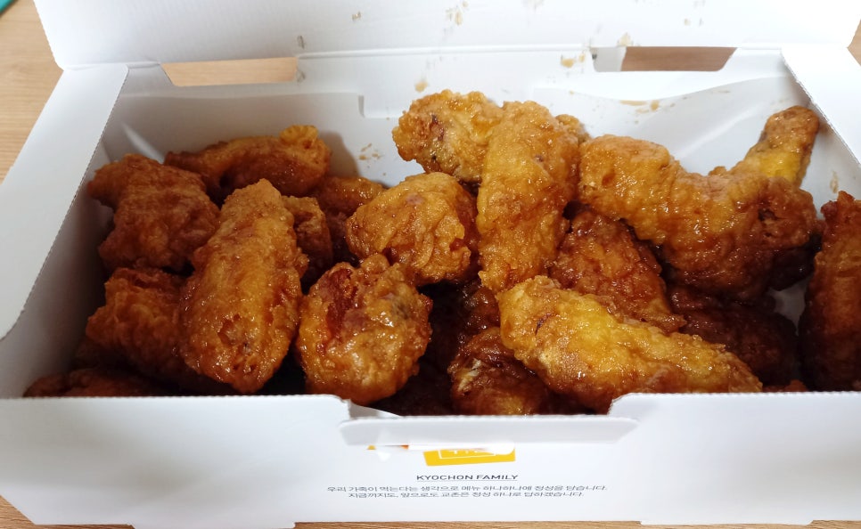교촌치킨 삼성점 이미지