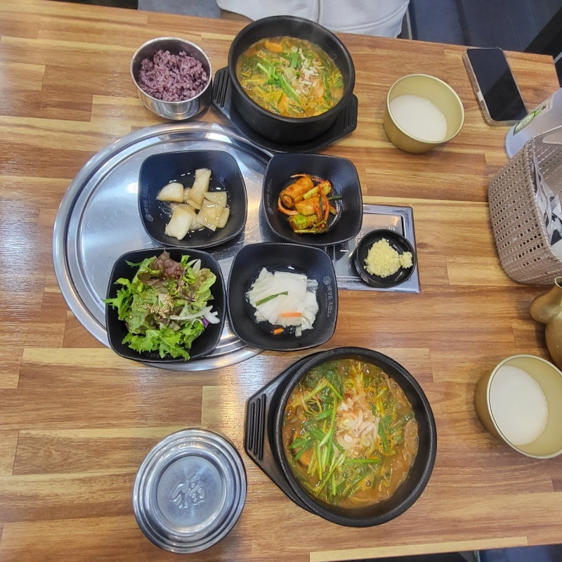 향촌흑염소 이미지