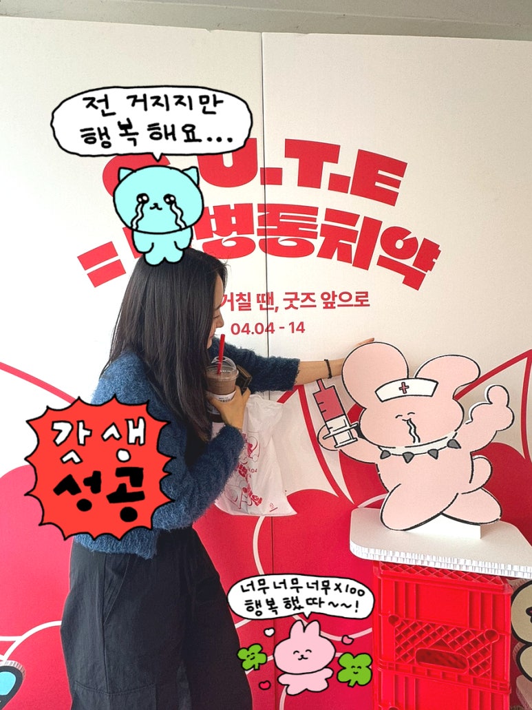 줄리아스케이크룸(JULIA'S CAKE ROOM) 이미지