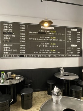 국씨네닭발 이미지