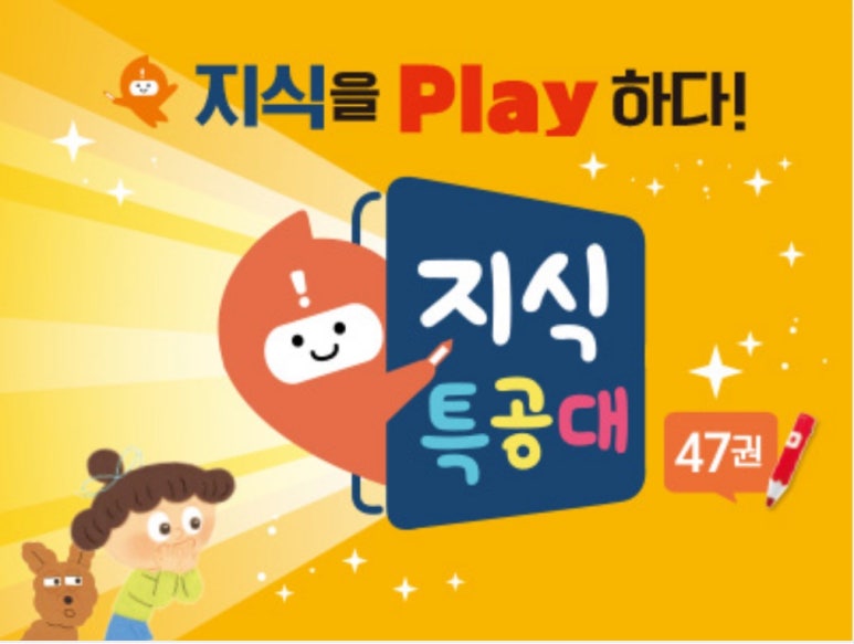 수지어린이서점 이미지