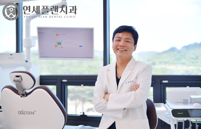 연세마음편한치과의원 이미지