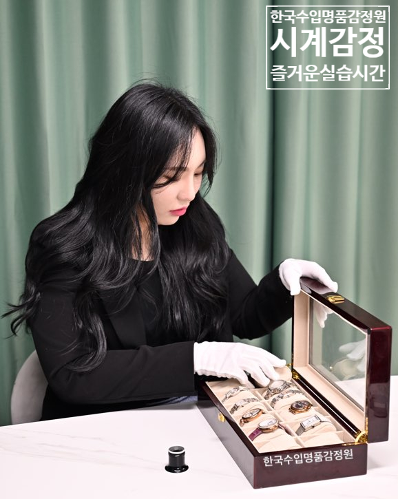 대부수선 이미지