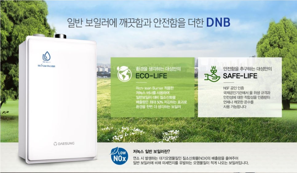 학장성심요양병원 이미지