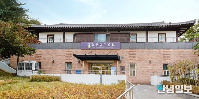 상상아트 이미지