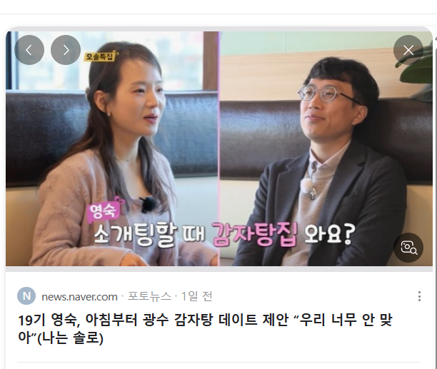 동주슈퍼 이미지