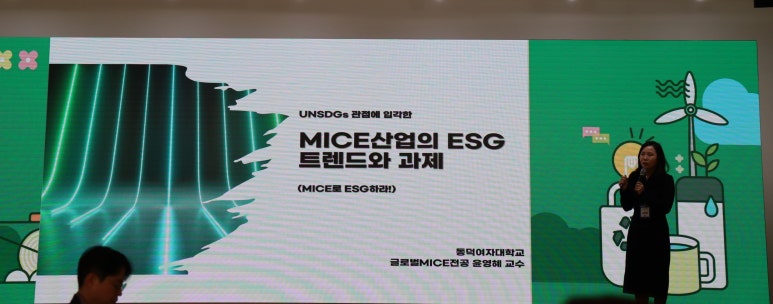 대한매니지먼트주 이미지