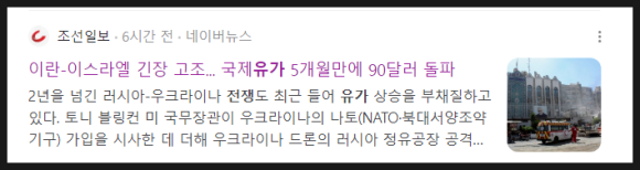 (주)대주지에스 이미지