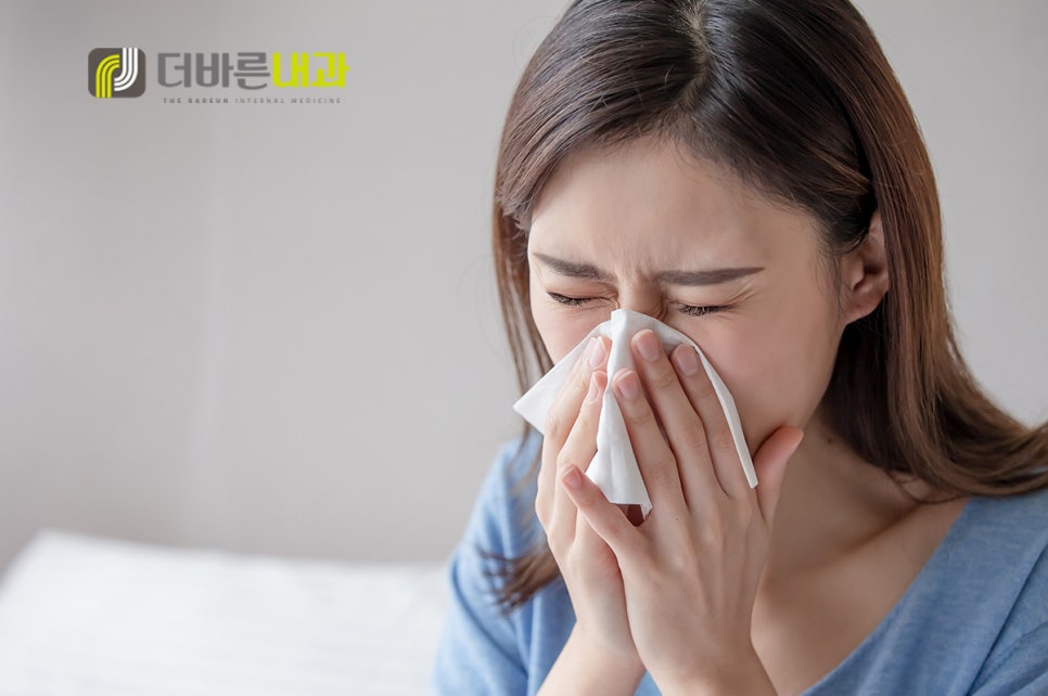 바른내과의원 이미지