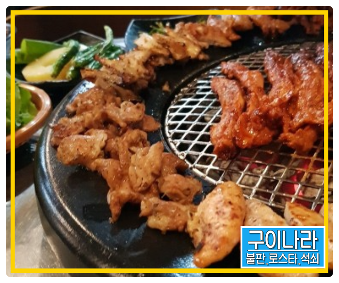 로스타컨설팅 이미지