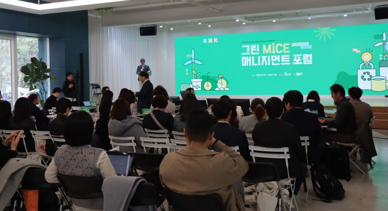 대한매니지먼트주 이미지