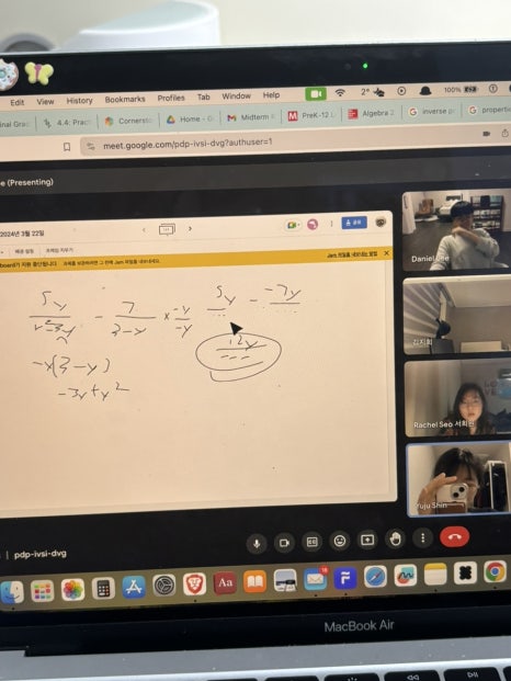 알투컴 이미지