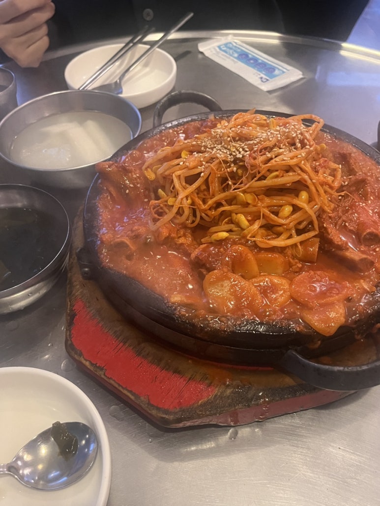 철수네푸드 이미지
