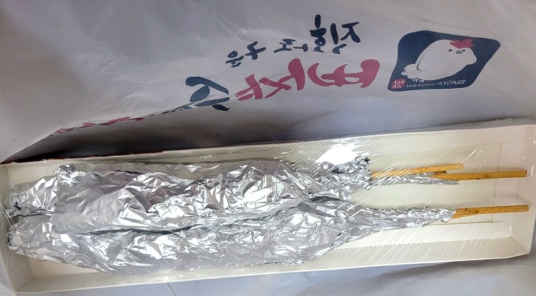 빠샤수제닭꼬치 이미지