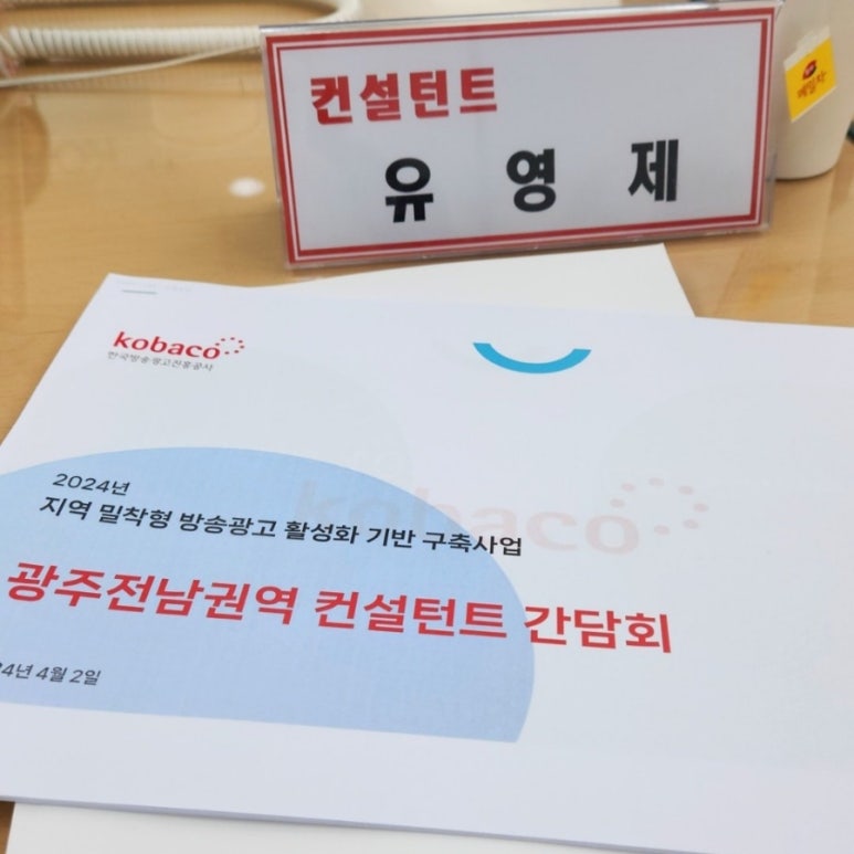 주식회사 해피맘 이미지