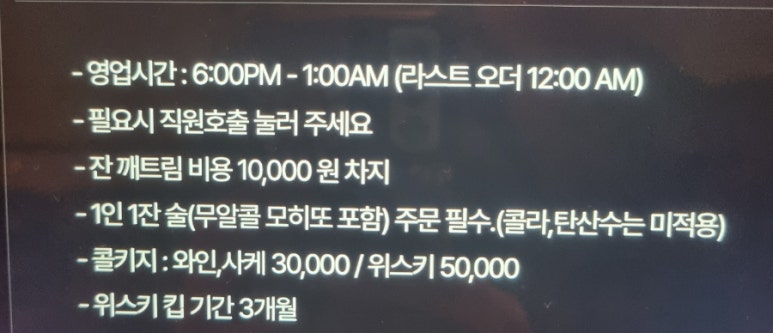 지호식 이미지