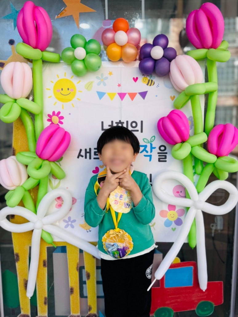 문학어린이집 이미지