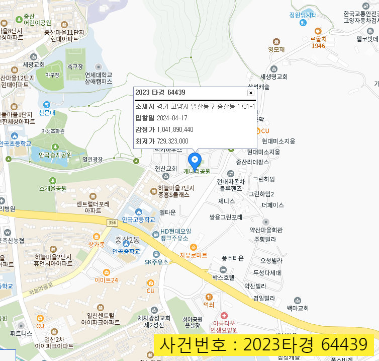 타페즈 이미지