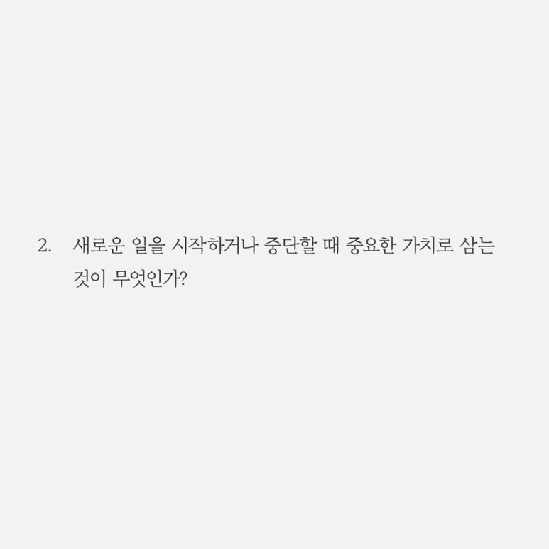 시일북스앤웍스 이미지