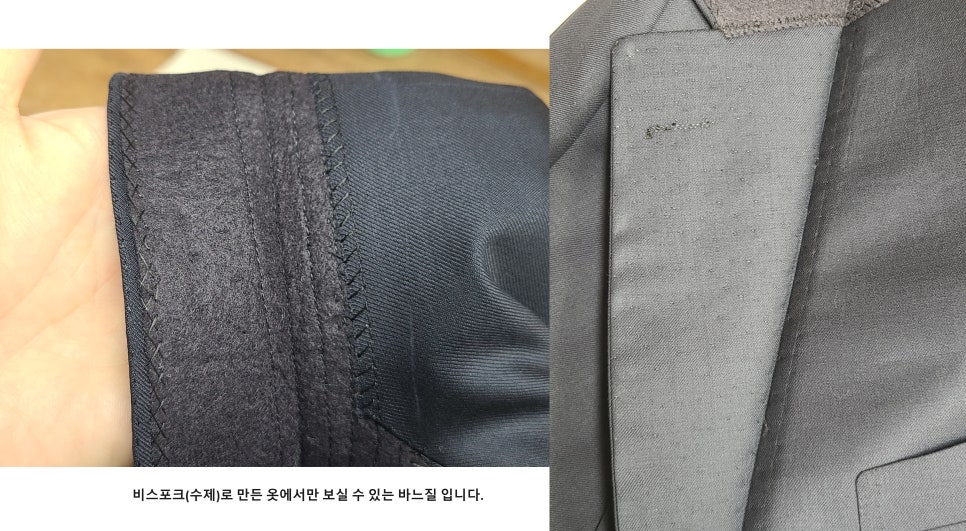 영진양복점 이미지