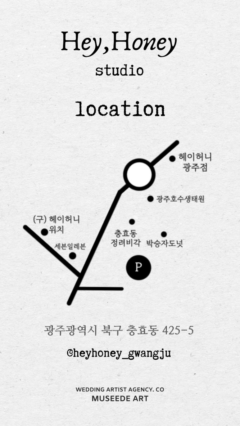 허니플라워 이미지