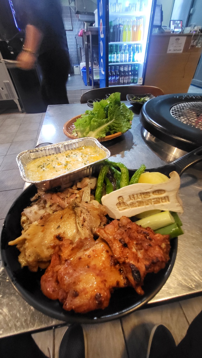 서서방숯불닭갈비아라점 이미지