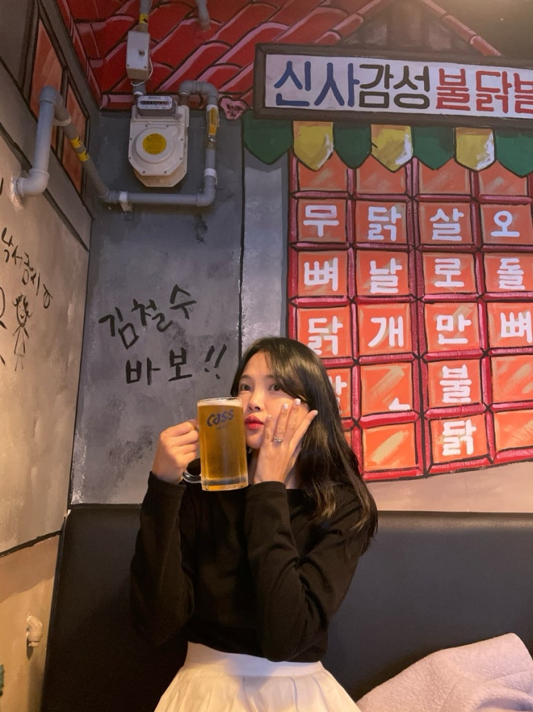 신사감성불닭발 이미지