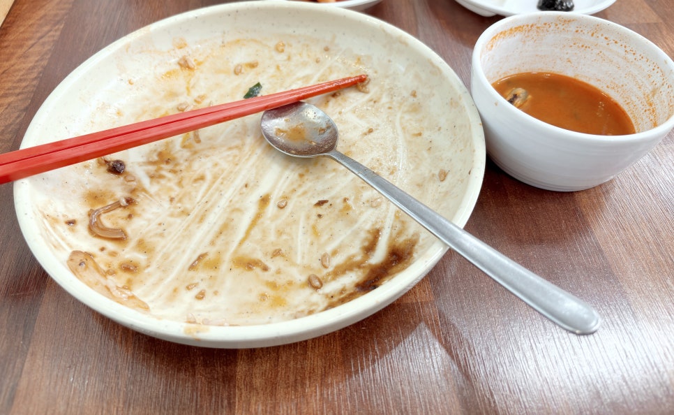 충무공중화요리 이미지