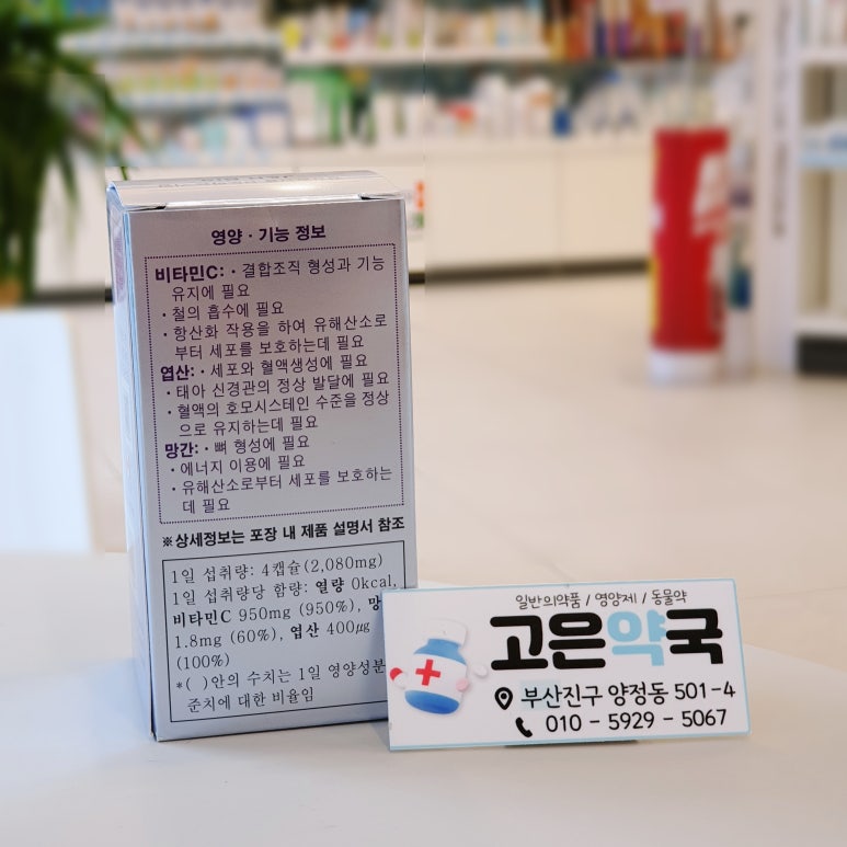 제이씨드 이미지