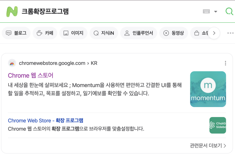 마음데이터랩 이미지