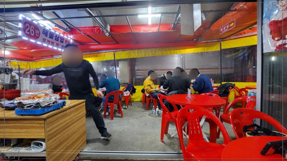 충무해물포차 이미지